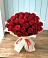 Букет 29 Красных роз в Когалыме