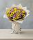 Букет цветов из: Хризантемы в Когалыме